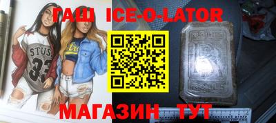 кокаин VHQ Малоярославец