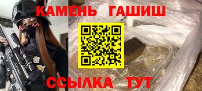 кокаин VHQ Малоярославец