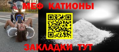 гашишное масло Малгобек