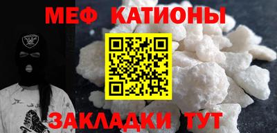 гашишное масло Малгобек