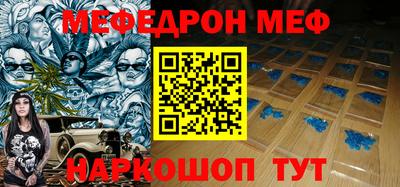 гашишное масло Малгобек