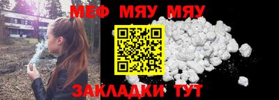кокаин VHQ Малоярославец