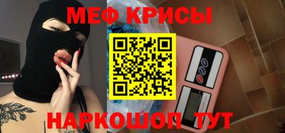 гашишное масло Малгобек