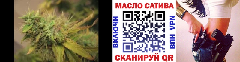 Дистиллят ТГК вейп с тгк  это официальный сайт  Ипатово  где купить наркоту  hydra  
