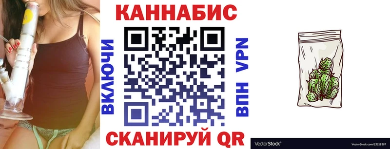 Марихуана OG Kush  где найти   мега ССЫЛКА  Ипатово 