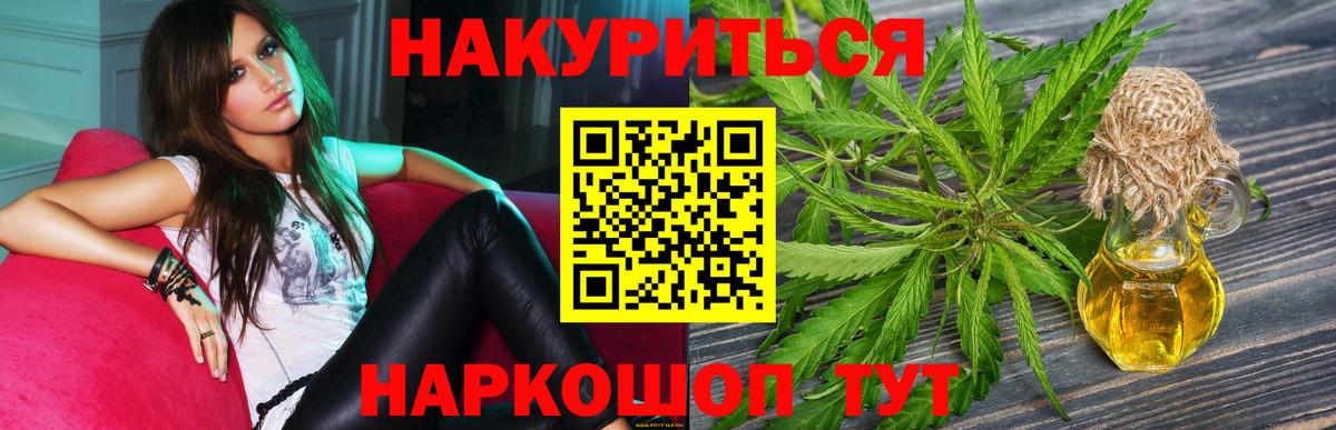 Бошки Шишки VHQ Ипатово